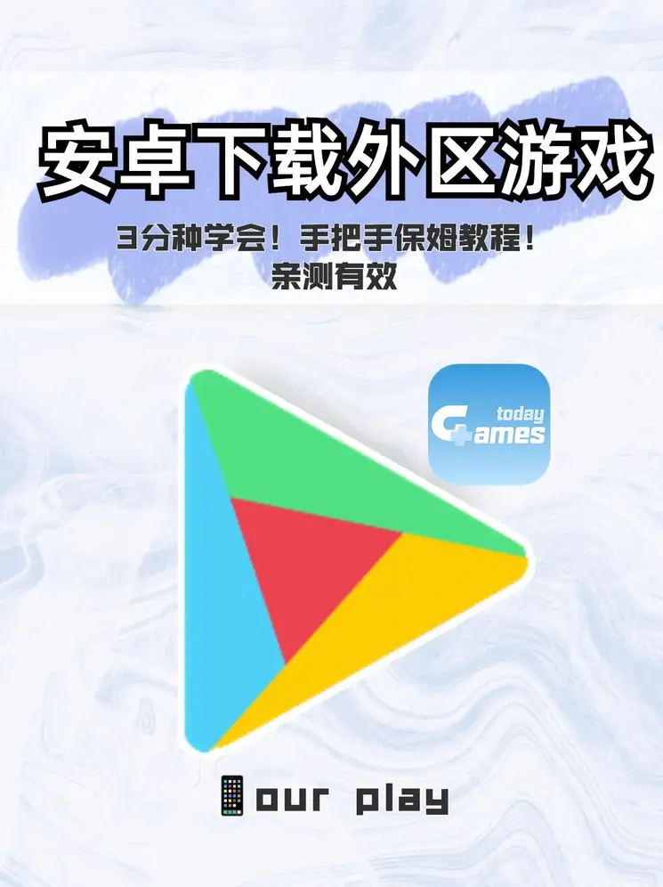 博雅红河棋牌老版本截图1